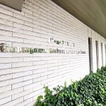 ライオンズヴィラッジオ玉川学園フォレストレジデンス